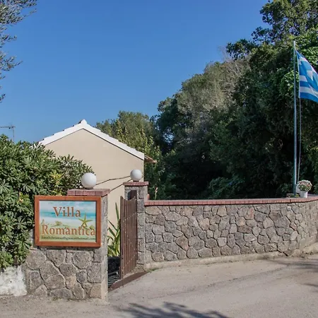 아파트 Beachfront Romantica Place First Floor *